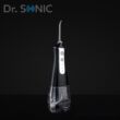 Kép 2/4 - Dr. SONIC L10 akkumulátoros szájzuhany 300 ml-es tartállyal, 3 fokozattal, 5 különböző fúvókával (fekete)