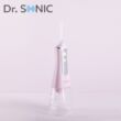 Kép 2/4 - Dr. SONIC L10 akkumulátoros szájzuhany 300 ml-es tartállyal, 3 fokozattal, 5 különböző fúvókával (rózsaszín)