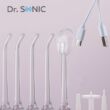 Kép 4/4 - Dr. SONIC L10 akkumulátoros szájzuhany 300 ml-es tartállyal, 3 fokozattal, 5 különböző fúvókával (rózsaszín)
