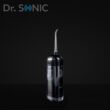 Kép 2/4 - Dr. SONIC L13 összecsukható akkumulátoros szájzuhany, 6 fokozattal, 4 különböző fúvókával (fekete)